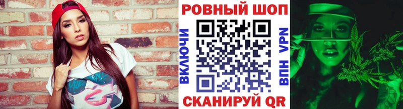 Как найти наркотики Саянск Гашиш  СОЛЬ  блэк спрут ссылка  Канабис  Cocaine  Меф 