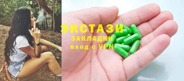 таблы Алексеевка