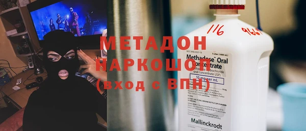 MESCALINE Алзамай
