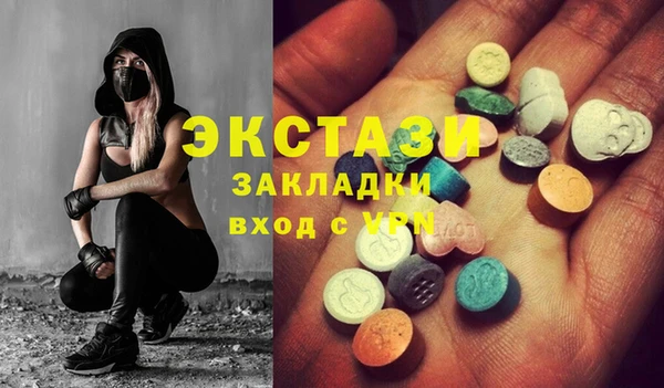 таблы Алексеевка