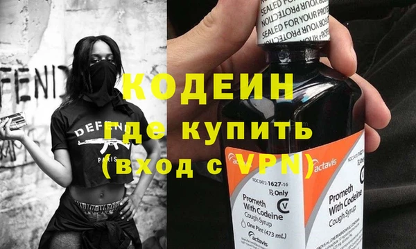 MESCALINE Алзамай