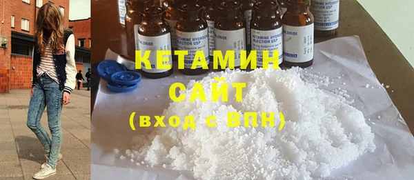 MESCALINE Алзамай