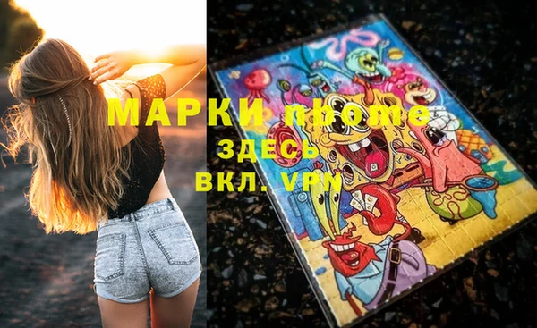 таблы Алексеевка