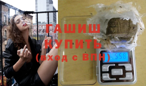 героин Алексин