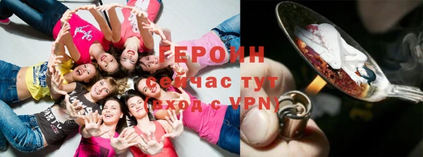 таблы Алексеевка