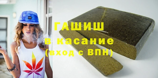героин Алексин