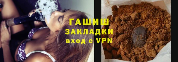 таблы Алексеевка